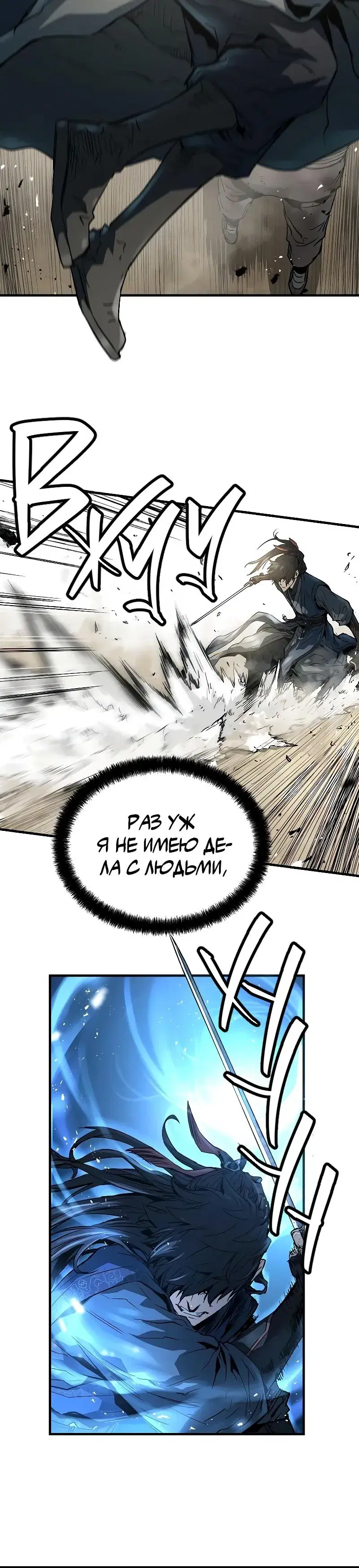 Page 9.001
