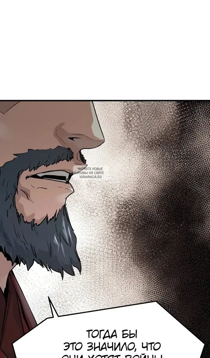 Page 92.000