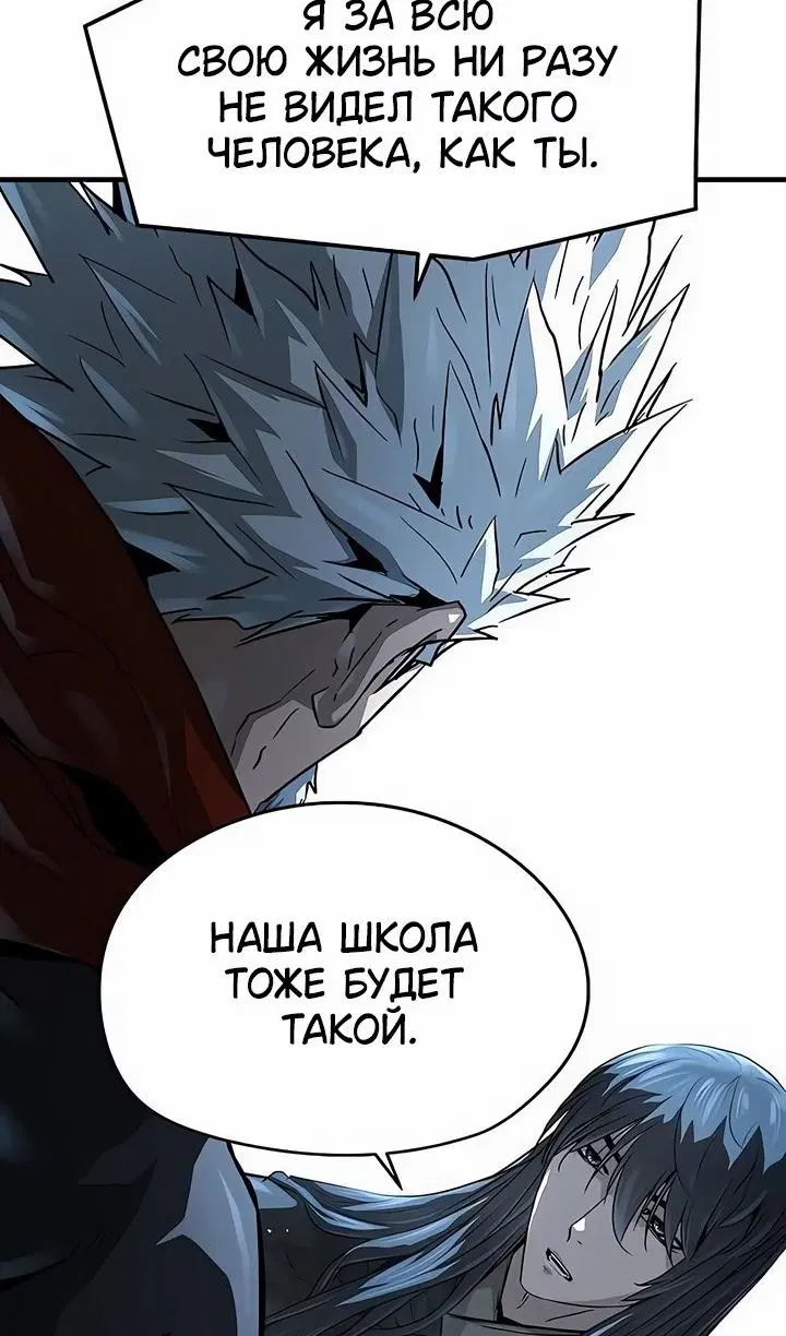Page 92.000