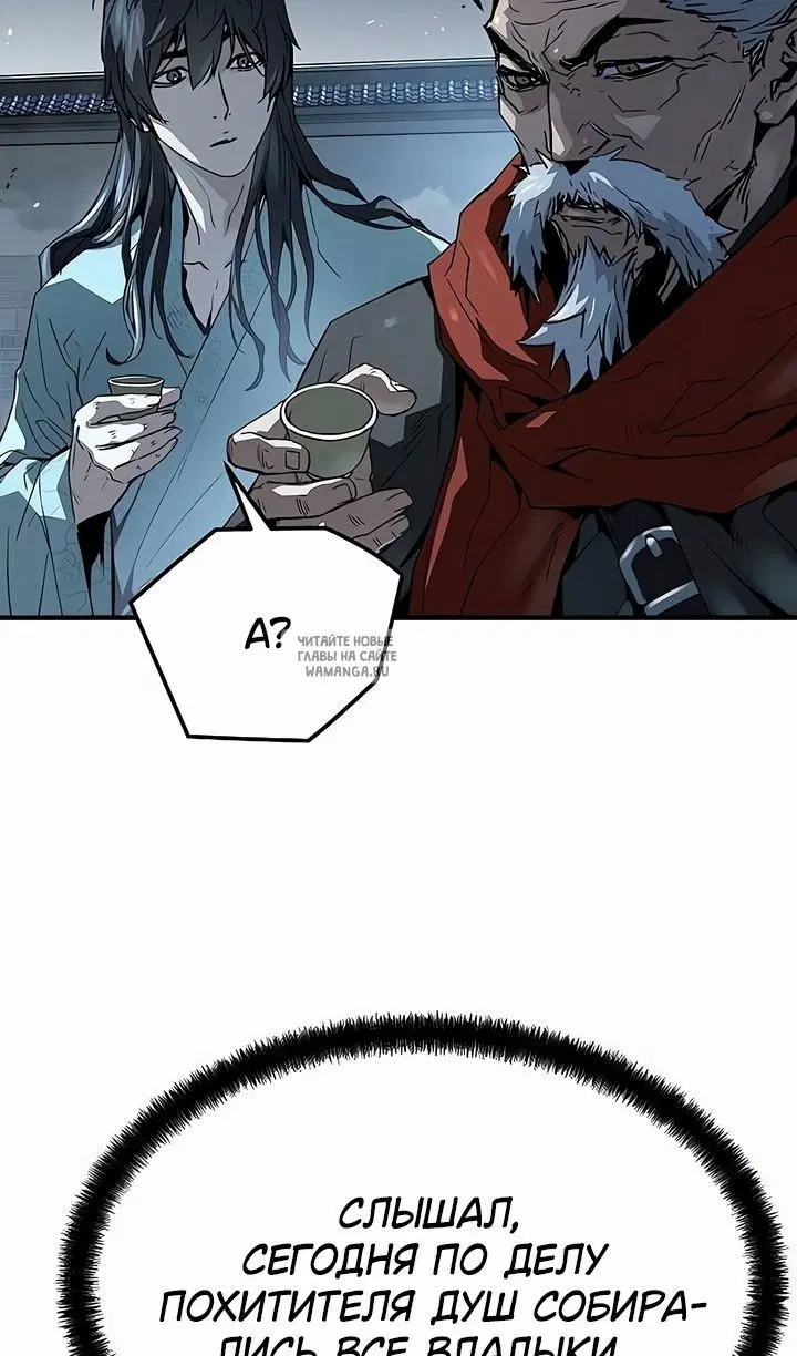Page 92.000