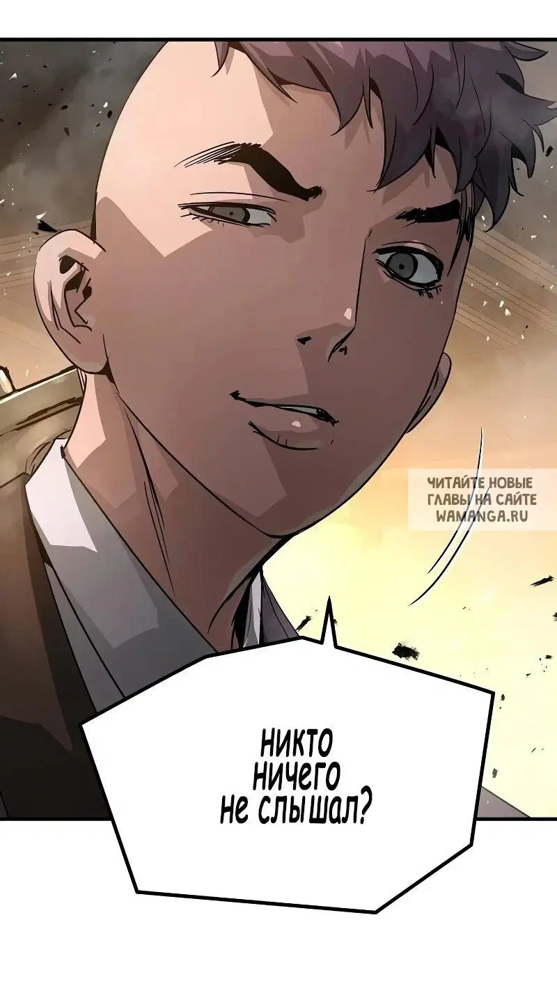 Page 93.000
