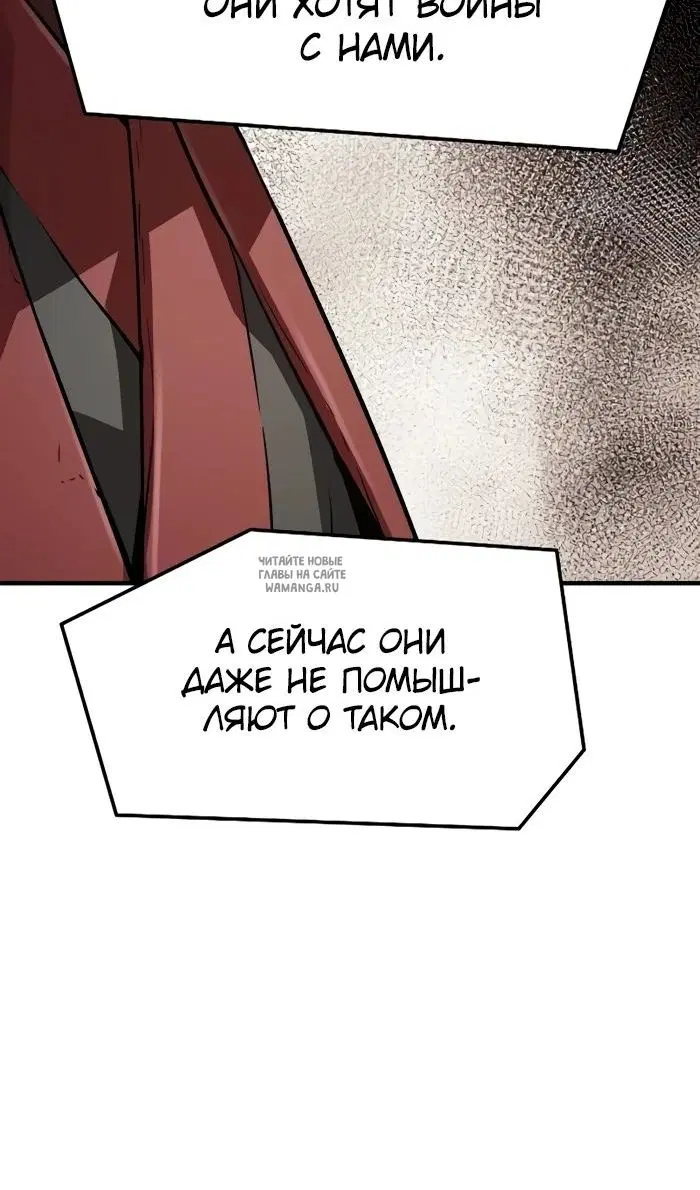 Page 93.000