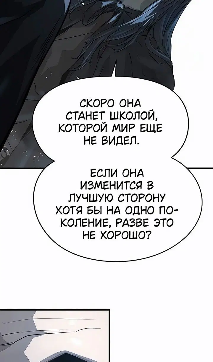 Page 93.000