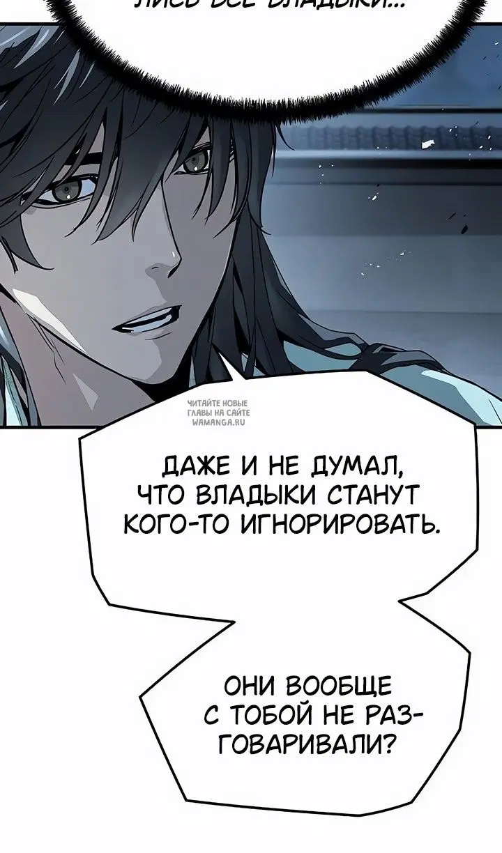 Page 93.000
