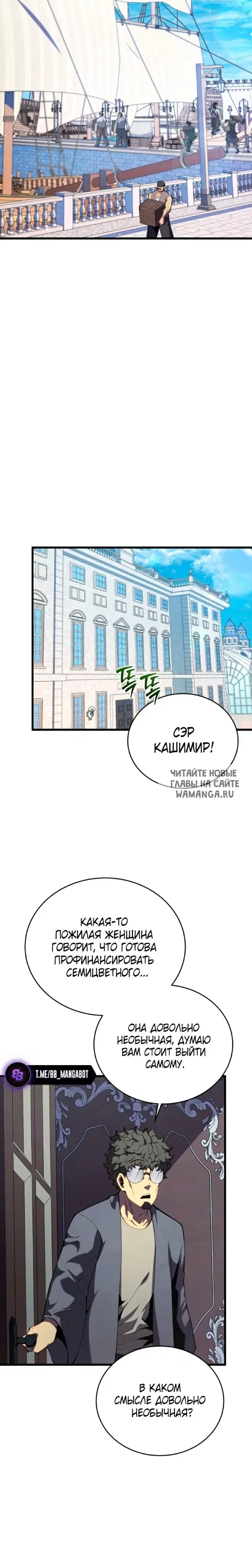 Page 17.000