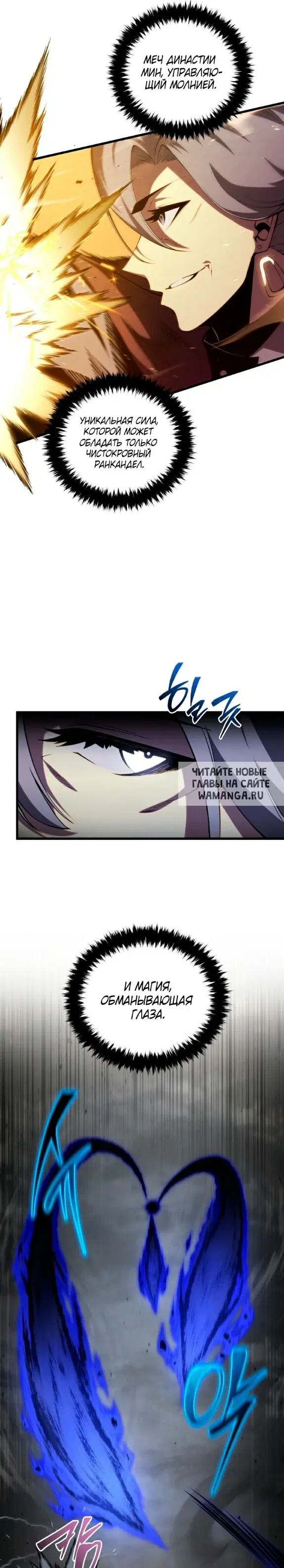 Page 18.000