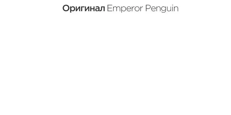 Page 10.001