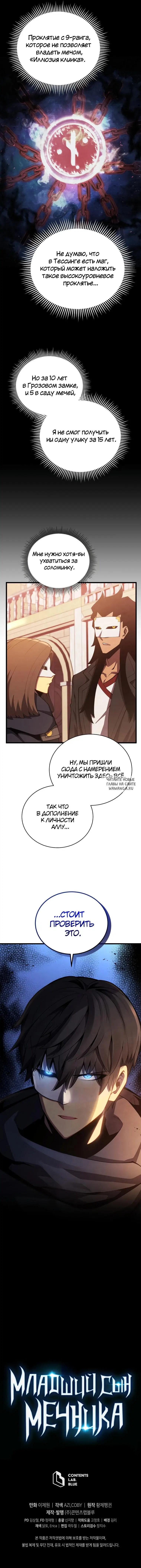 Page 10.000