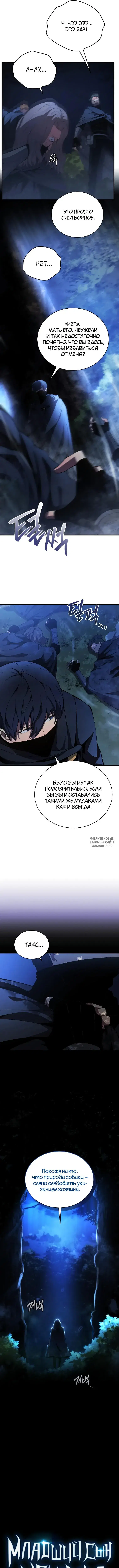 Page 10.000