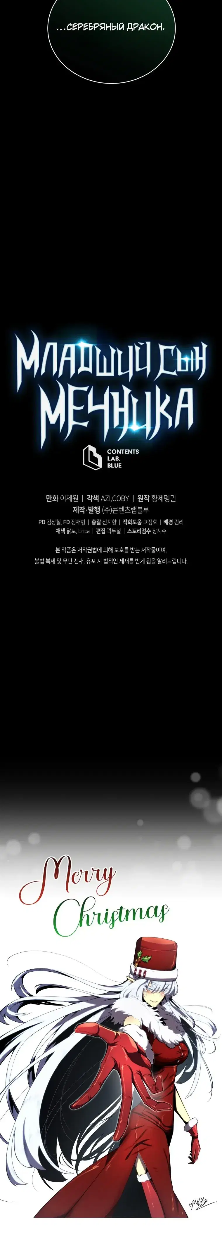 Page 10.001