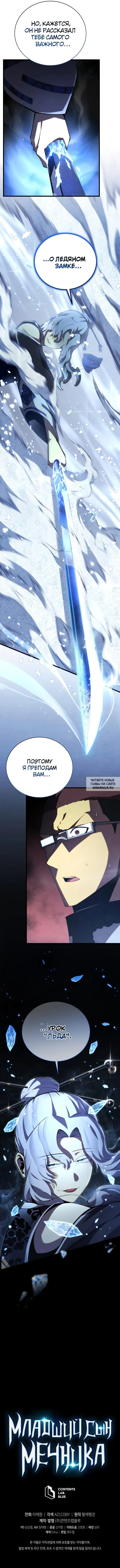 Page 10.000