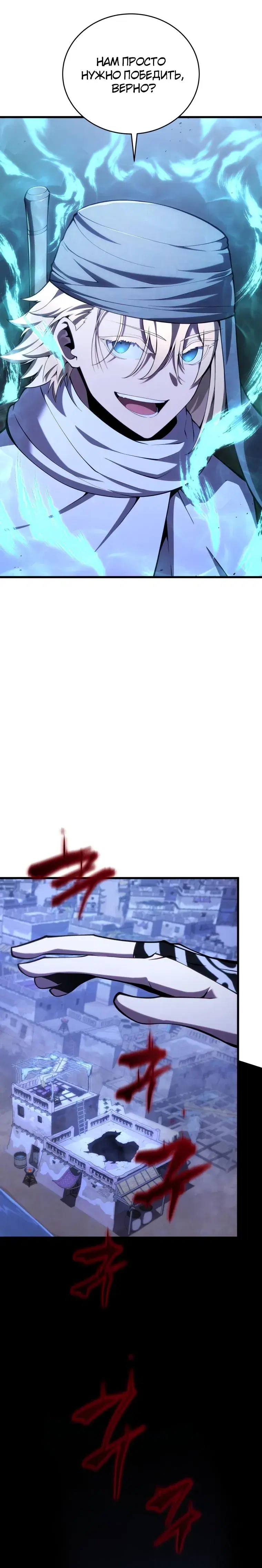 Page 10.001