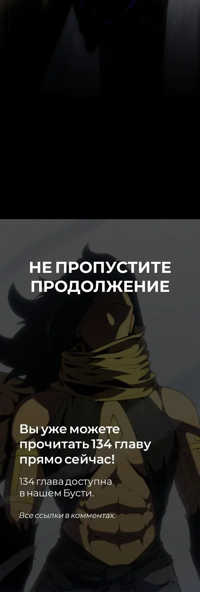 Page 10.001