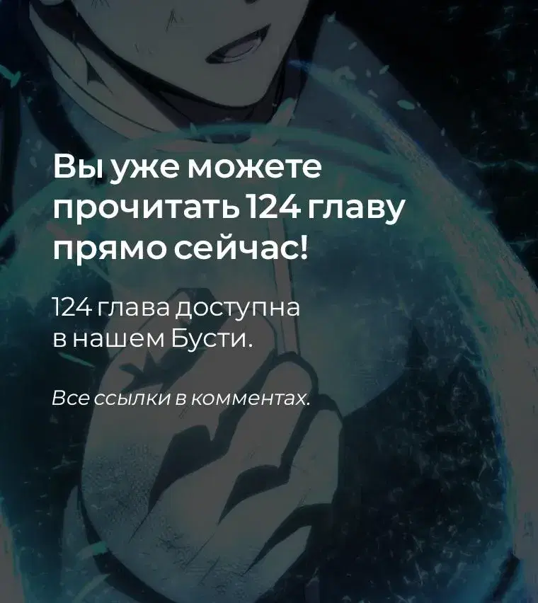 Page 10.001