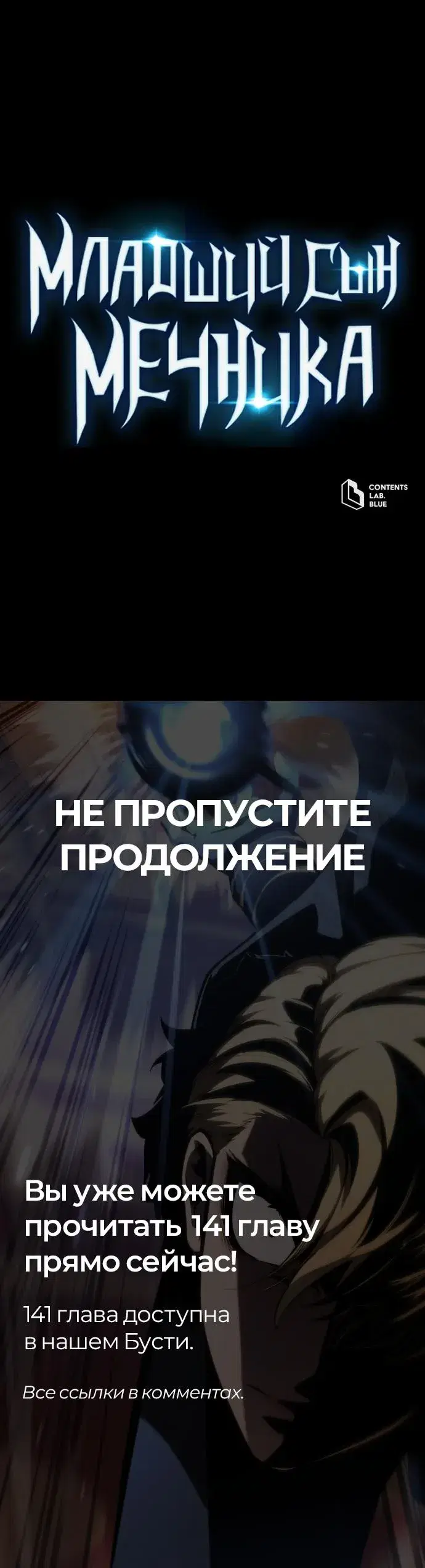 Page 10.001