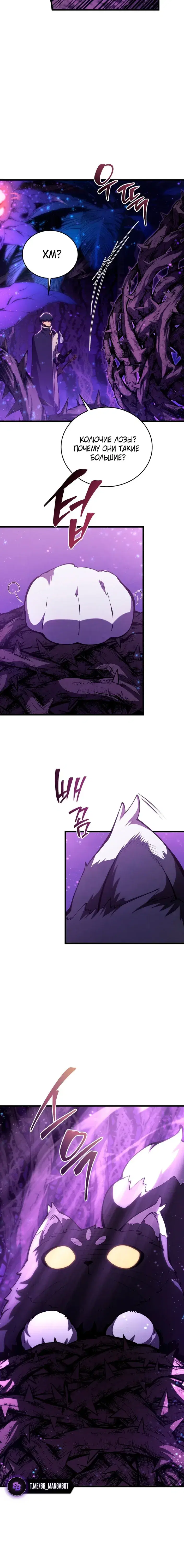 Page 10.001