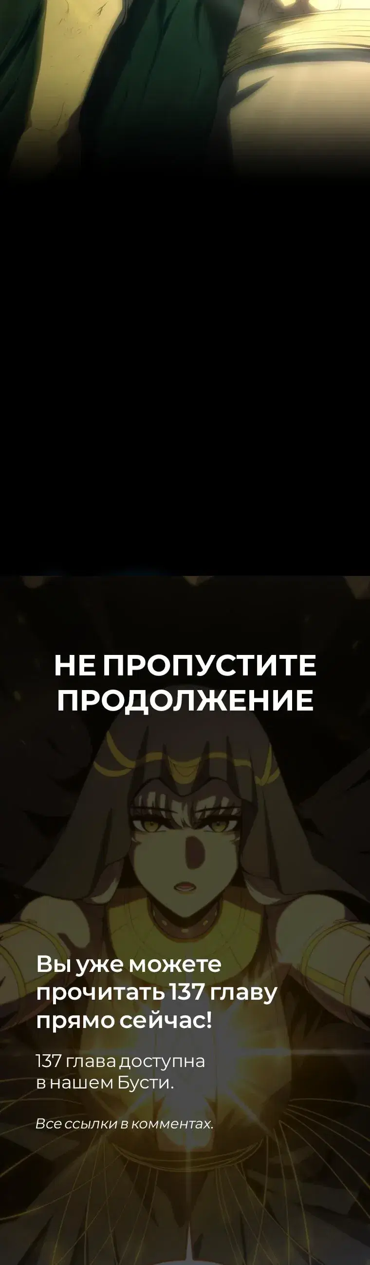 Page 10.001