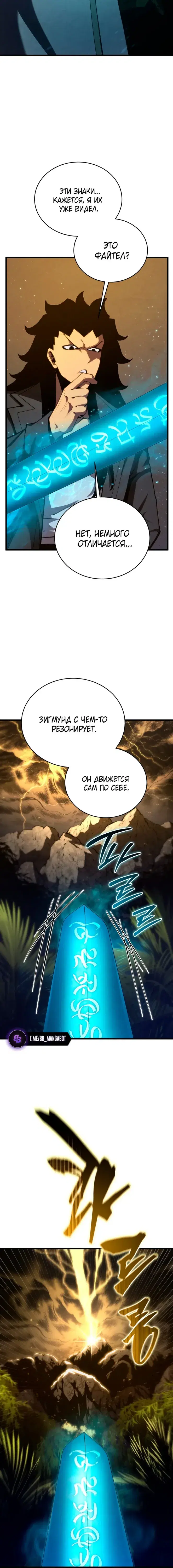 Page 10.001