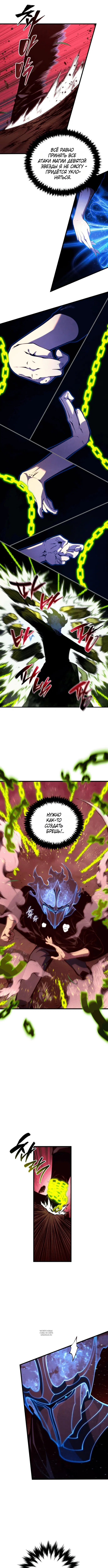 Page 10.000