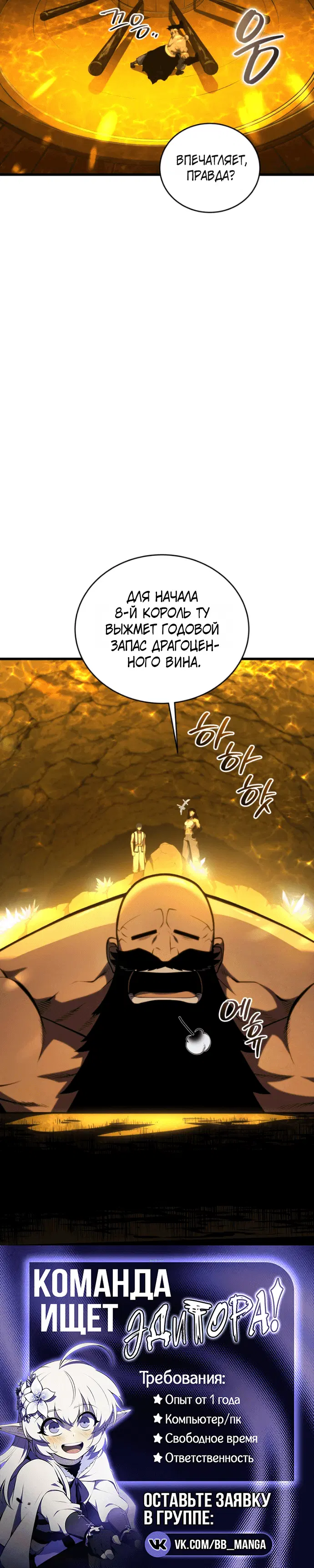 Page 10.001