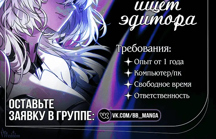 Page 10.001