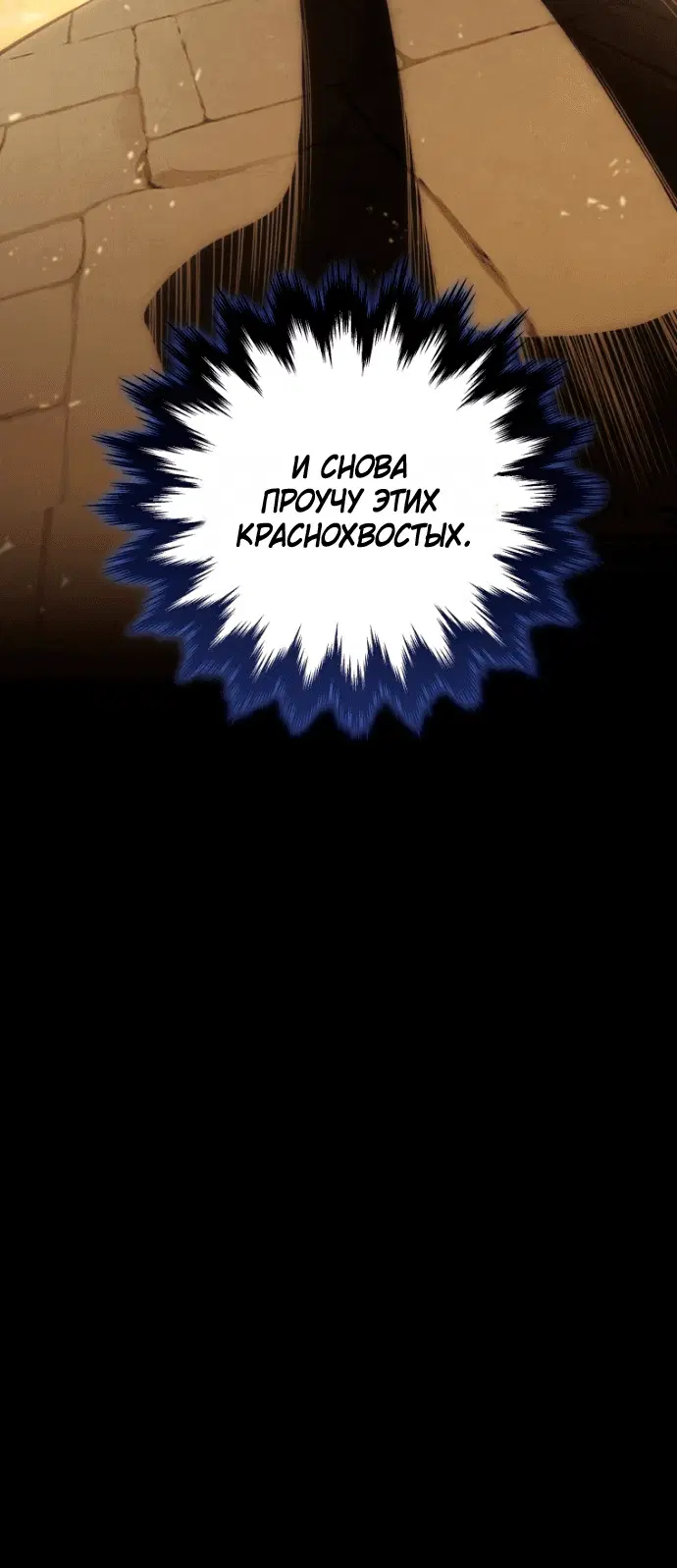 Page 10.001