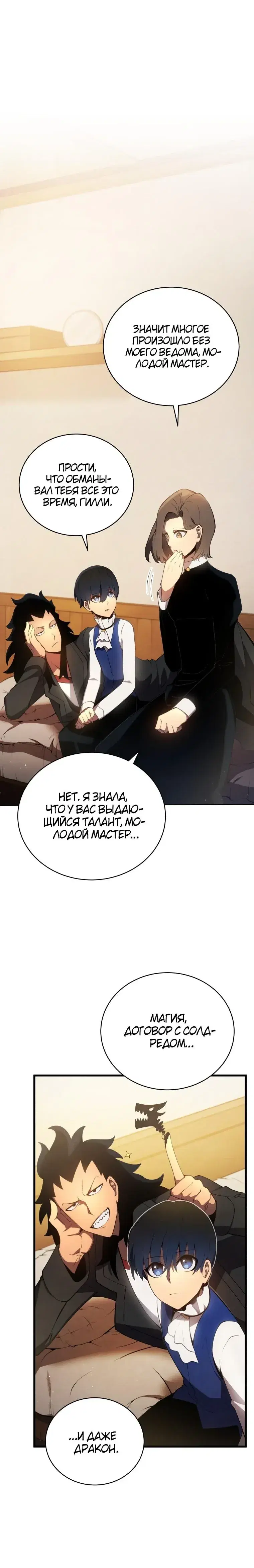 Page 1.001