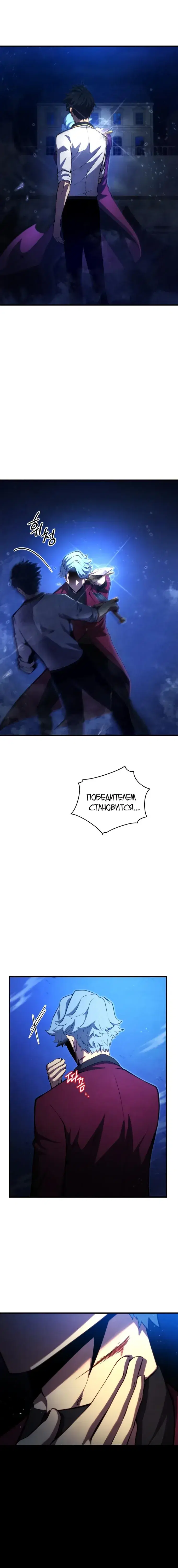 Page 1.001