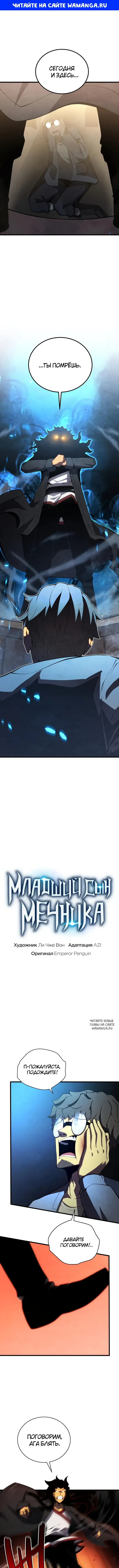 Page 1.000