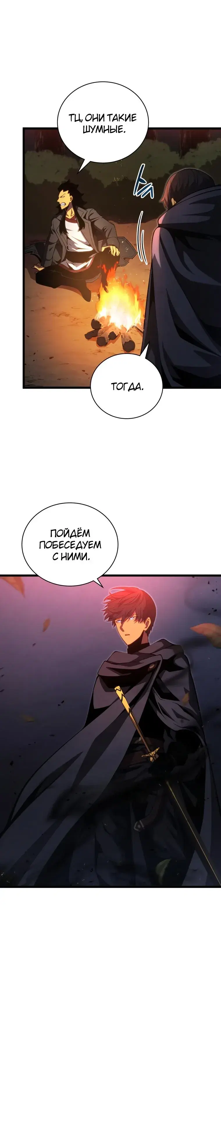 Page 1.001