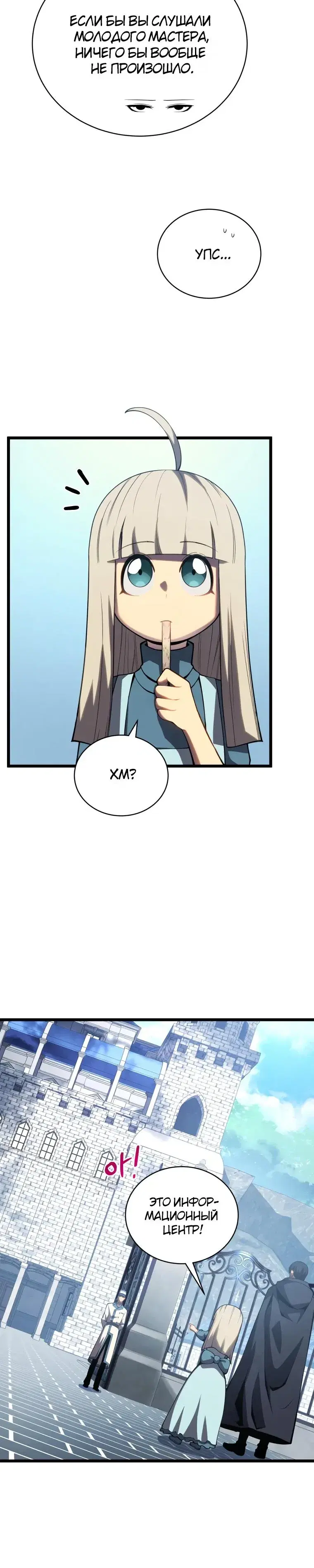 Page 1.001