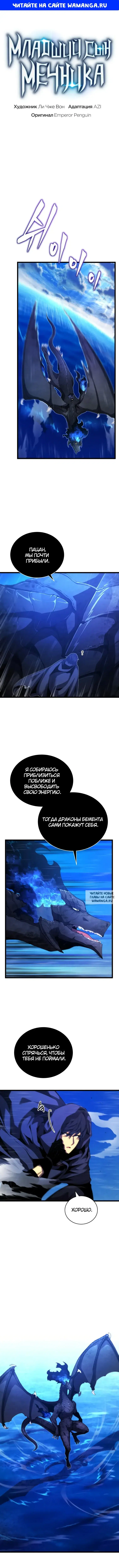 Page 1.000