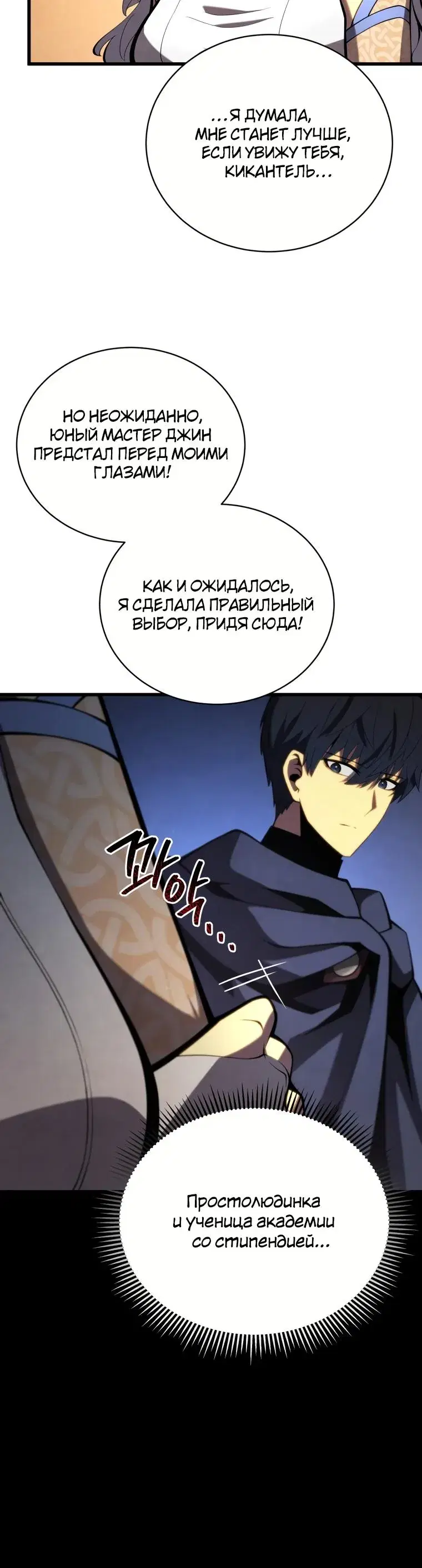 Page 1.001