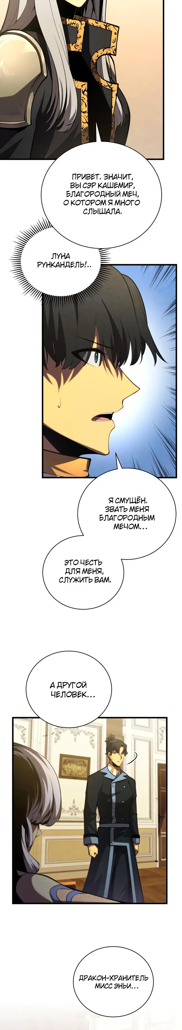 Page 1.001