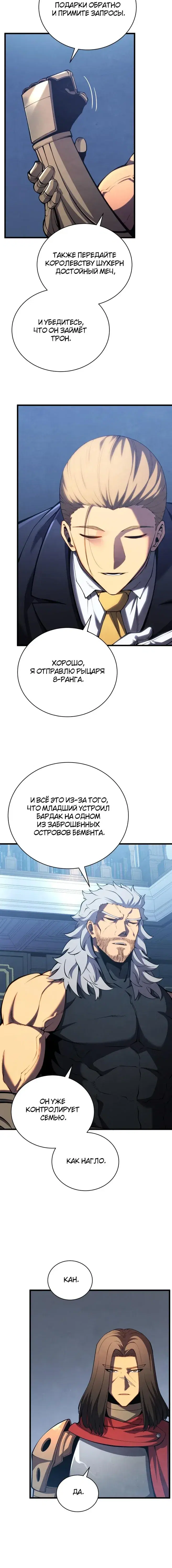 Page 1.001