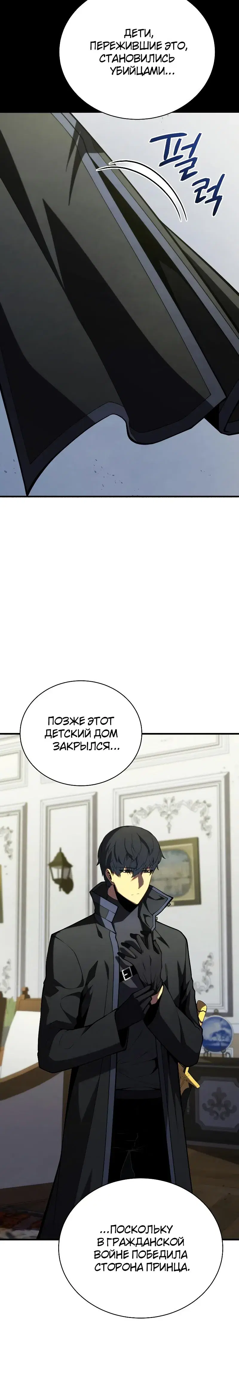 Page 1.001