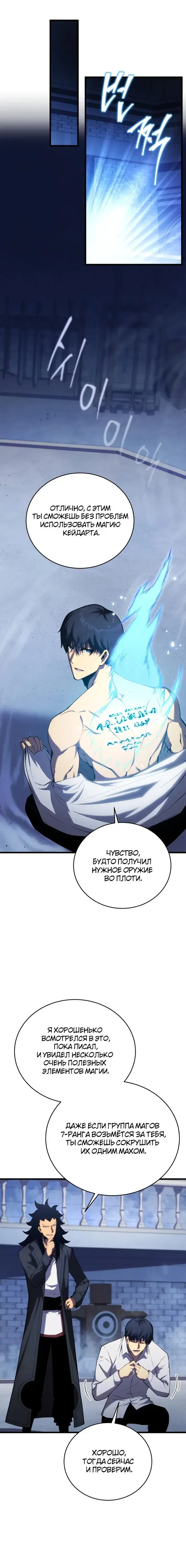 Page 1.001