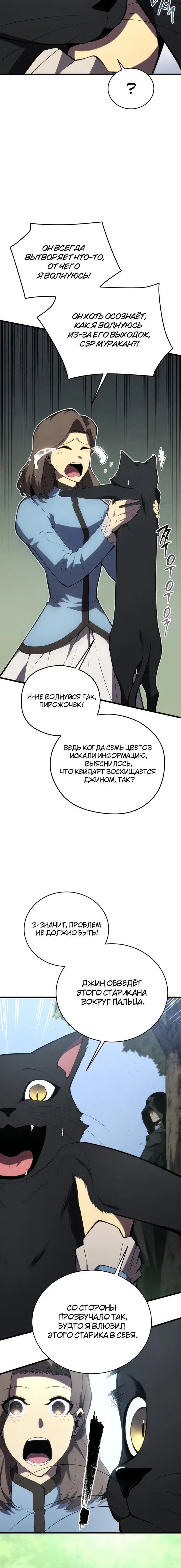 Page 1.001