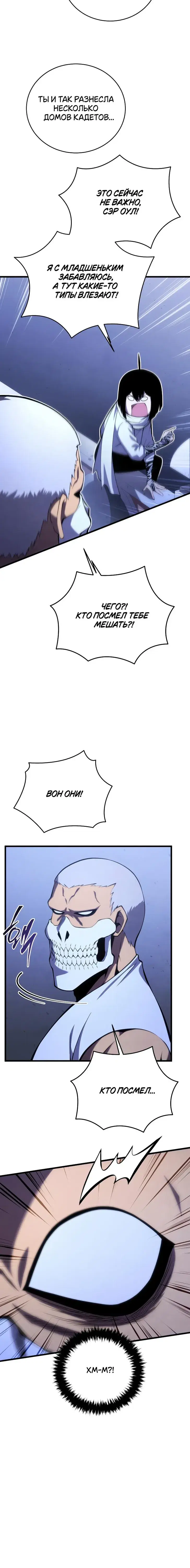 Page 1.001