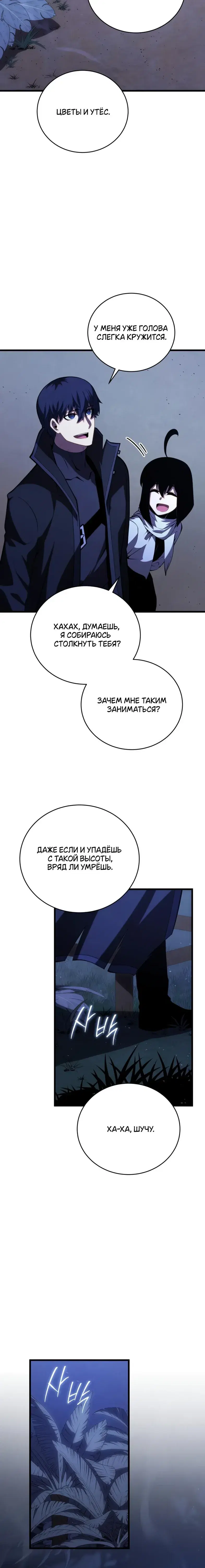 Page 1.001