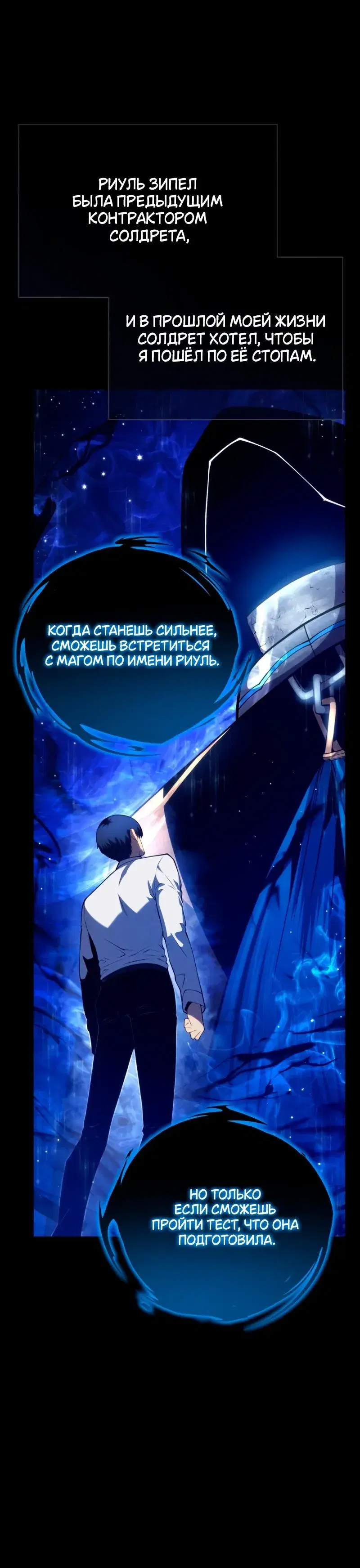 Page 1.001