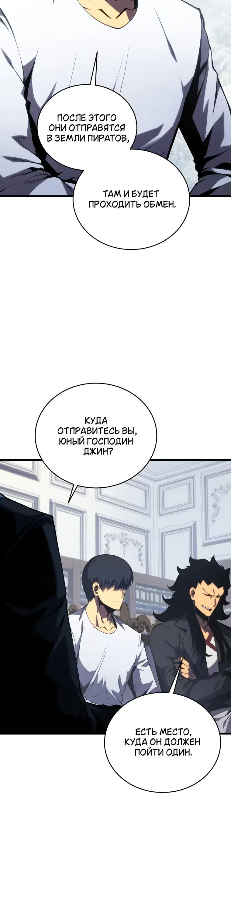 Page 1.001
