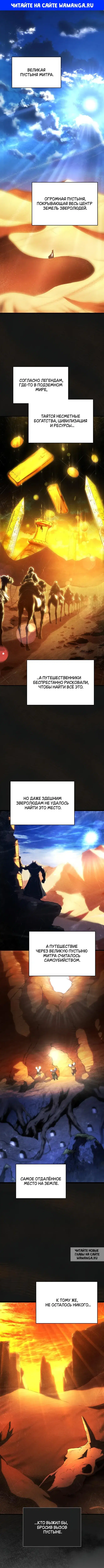 Page 1.000