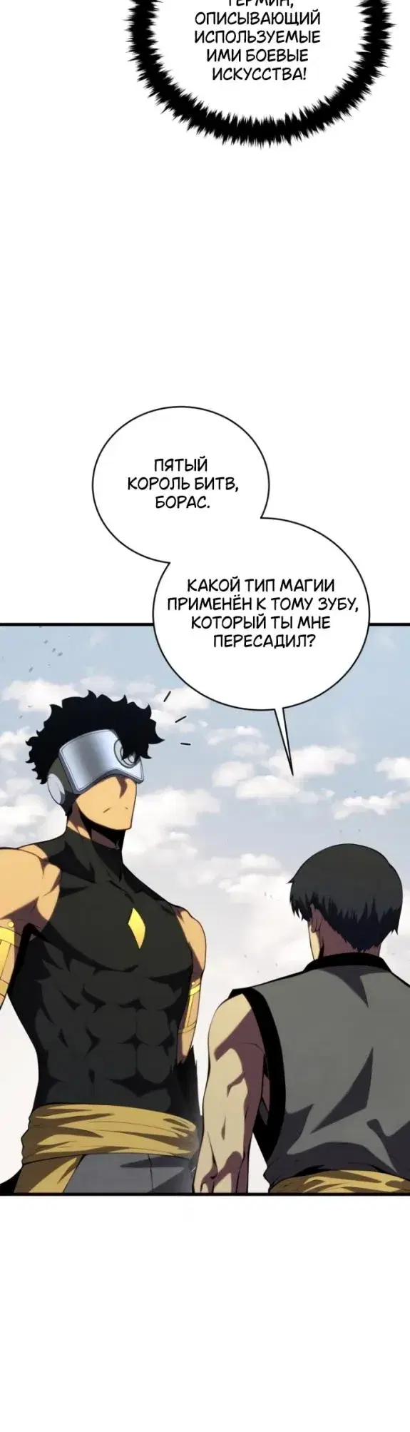 Page 1.001