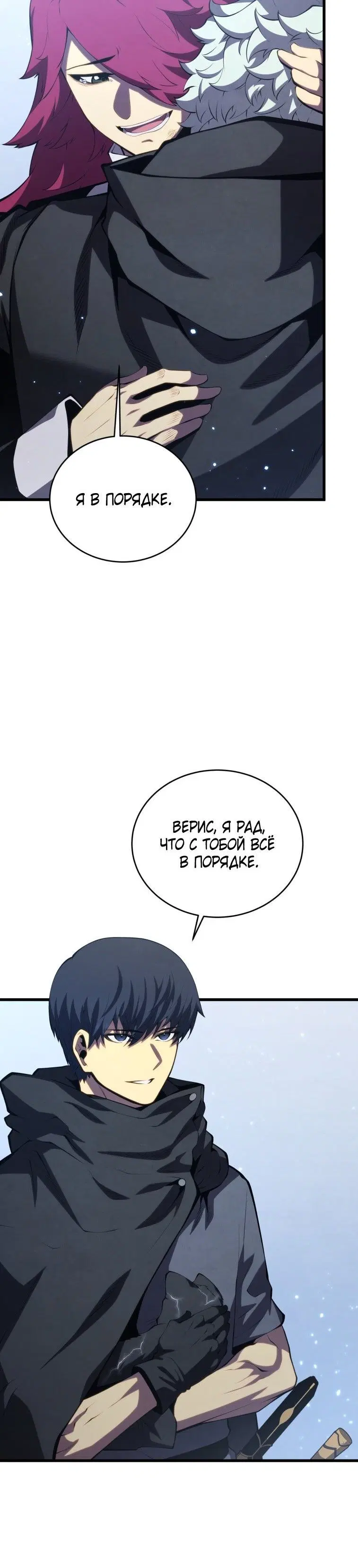 Page 1.001