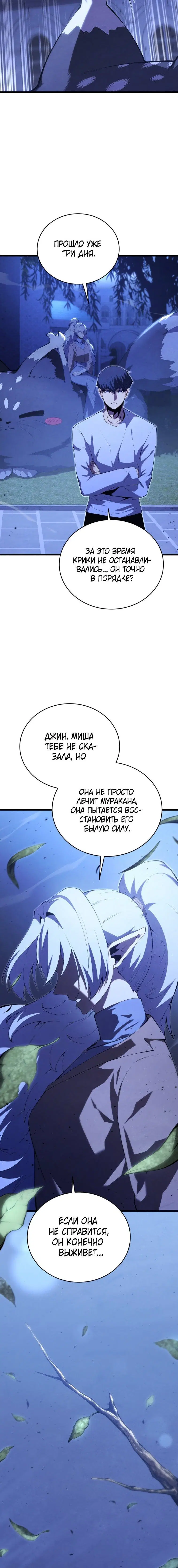 Page 1.001