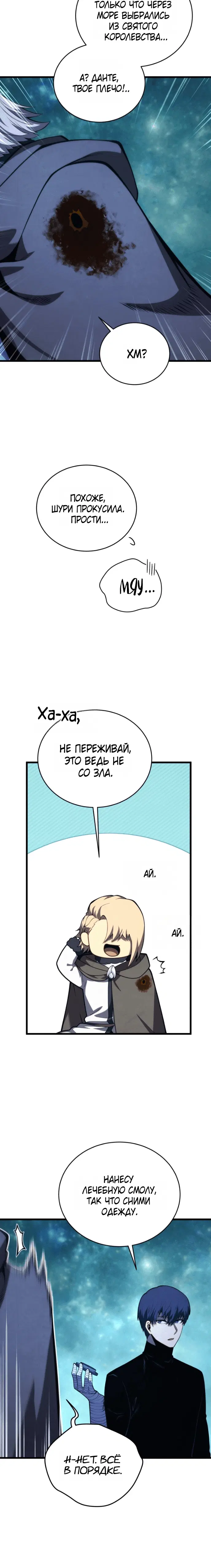 Page 1.001