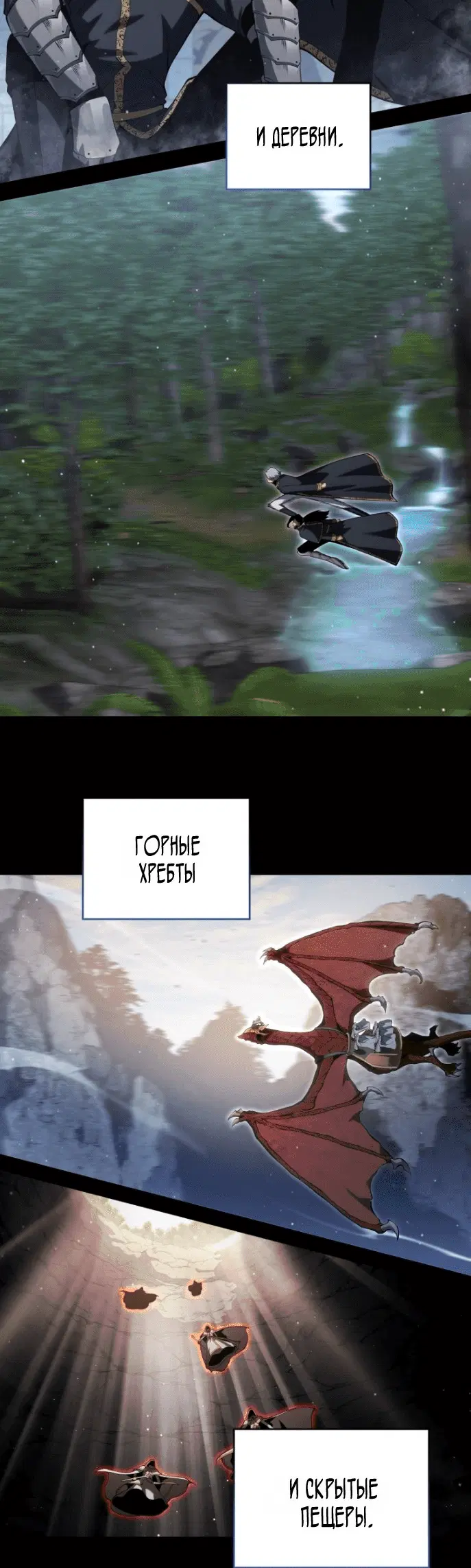 Page 1.001