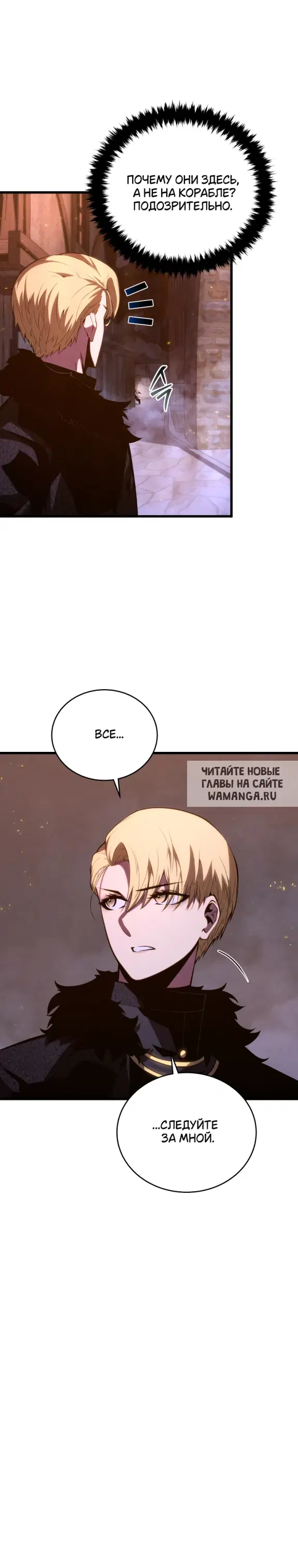 Page 24.000