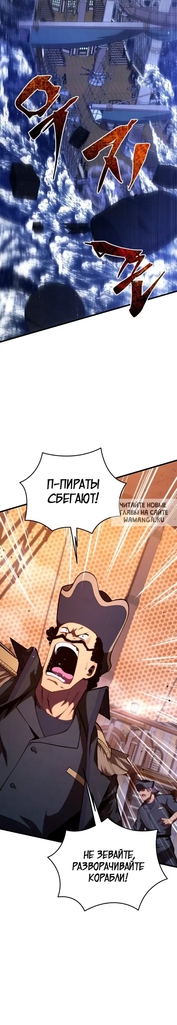 Page 25.000